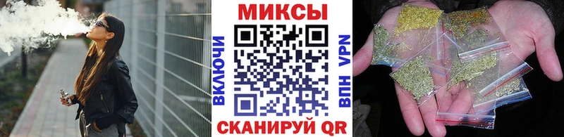 Бутират Butirat Лодейное Поле