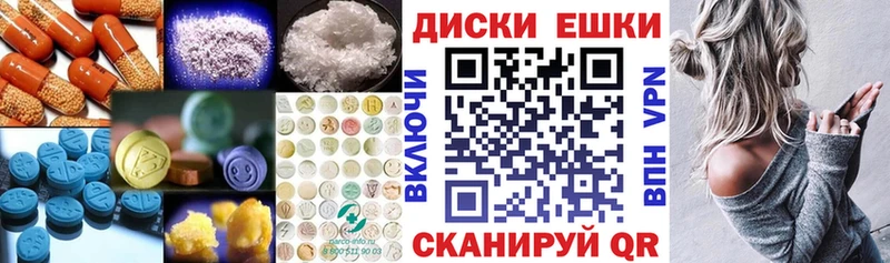 mega ONION Лодейное Поле Экстази Punisher
