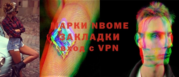 jwh Алзамай