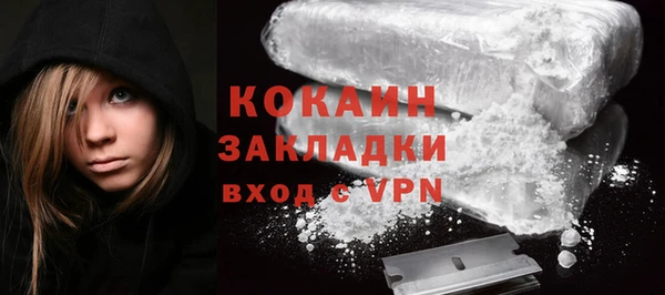 jwh Алзамай