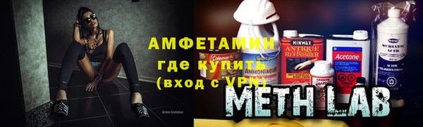 jwh Алзамай