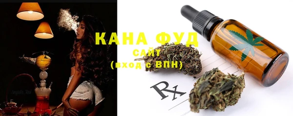 прущая мука Алексин