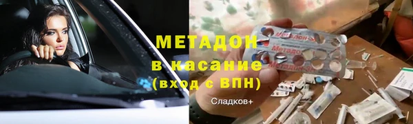jwh Алзамай