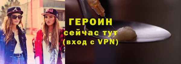 скорость mdpv Абдулино