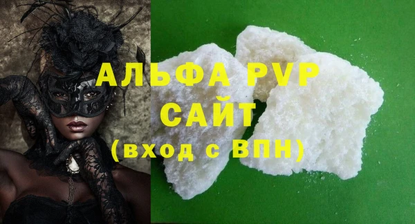 jwh Алзамай