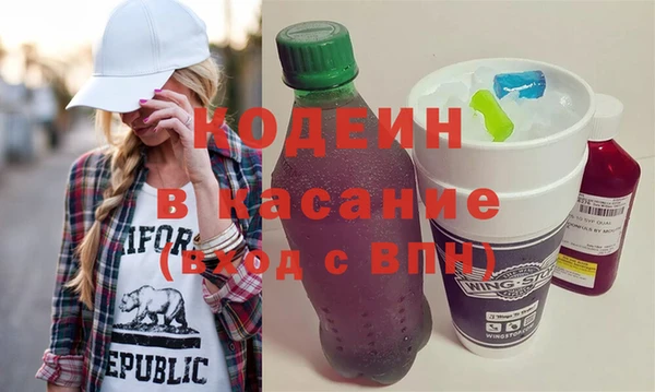 трава Абаза