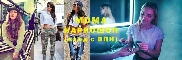 jwh Алзамай