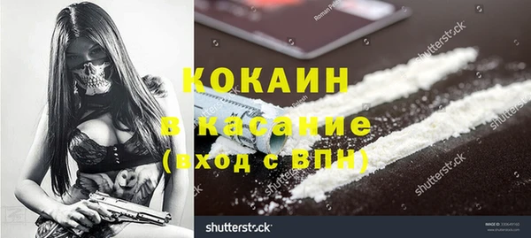 jwh Алзамай
