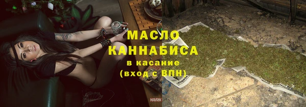 jwh Алзамай