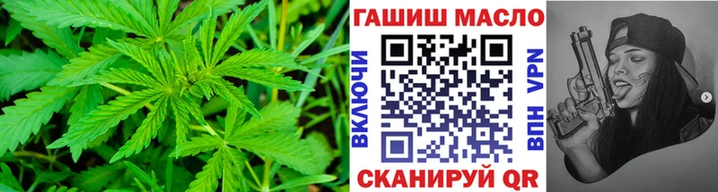 blacksprut ССЫЛКА Лодейное Поле ТГК жижа цена наркотик