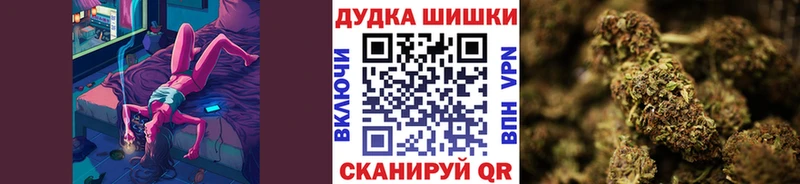 МАРИХУАНА марихуана  Лодейное Поле 